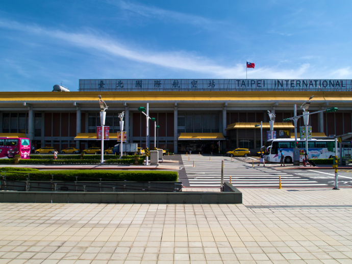 Taipei Songshan Airport is the secondary airport of Taipei, Taiwan.